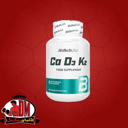 560x560-1 کپسول کلسیم D3 ، K2 بایوتک 90 عددی - Image 1