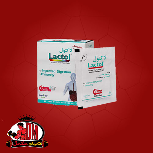 8741-1-1 پودر لاکتول 15 ساشه - Image 1
