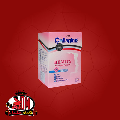 beuty-3 پودر کلاژن بیوتی کلاژینو - Image 1