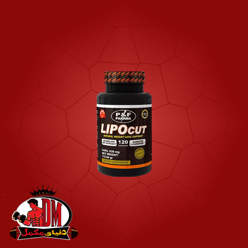 lipocut-1 چربی سوز لیپوکات P&F - Image 1