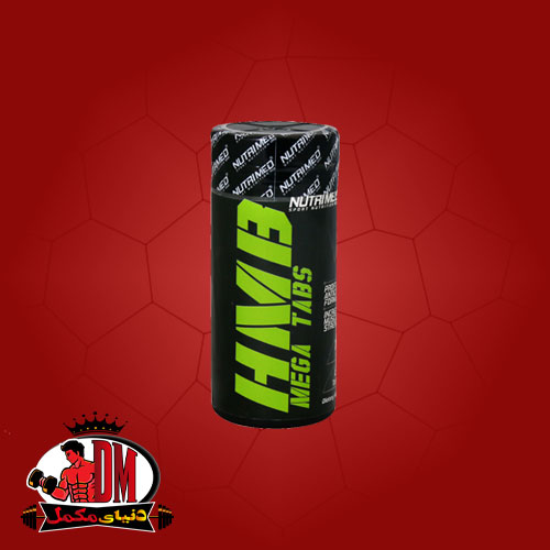 nutrimed-1 اچ ام بی نوتریمد - Image 1