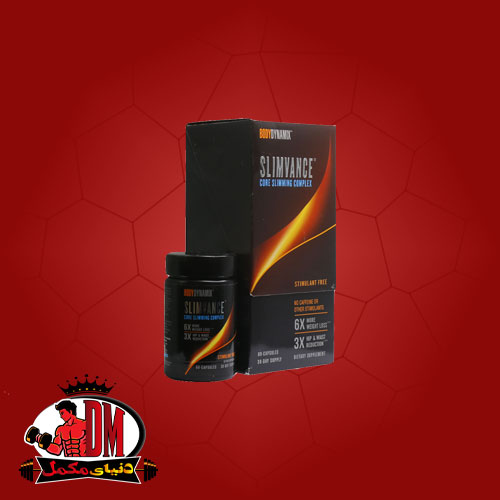 slimvance-1 چربی سوز اسلیم ونس - Image 1