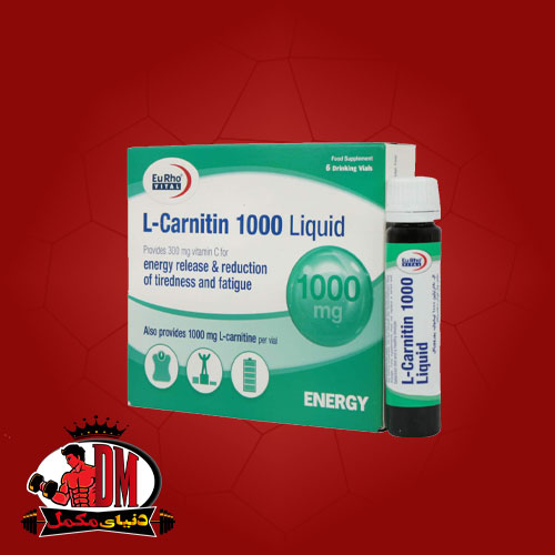 ال-کارنتین-1000-یوروویتال-5 ویال خوراکی ال کارنتین 1000 لیکوئید یوروویتال - Image 1