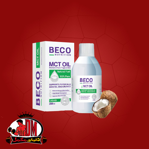 روغن-ام-سی-تی-1 روغن ام سی تی 250 میلی لیتر - Image 1