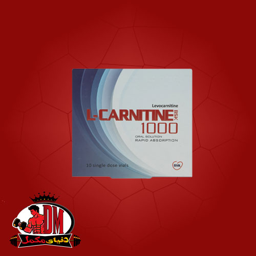 زهرا-2 ویال ال کارنیتین 1000 بی اس کی 10 عددی - Image 1