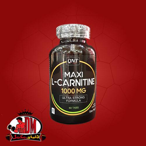 ماکسی-ال-کارنتین-6 ماکسی ال کارنیتین 1000 میلی گرم کیو ان تی_60 عددی - Image 1