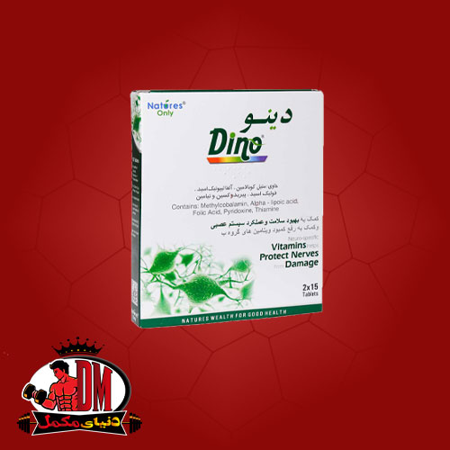 نفات-4 قرص دینو نیچرز اونلی 30عددی - Image 1