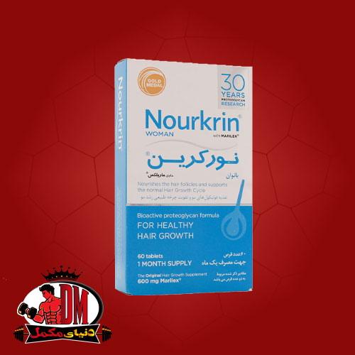 نورکرین-بانوان-4 قرص نورکرین بانوان فارمامدیکو 60 عدد - Image 1