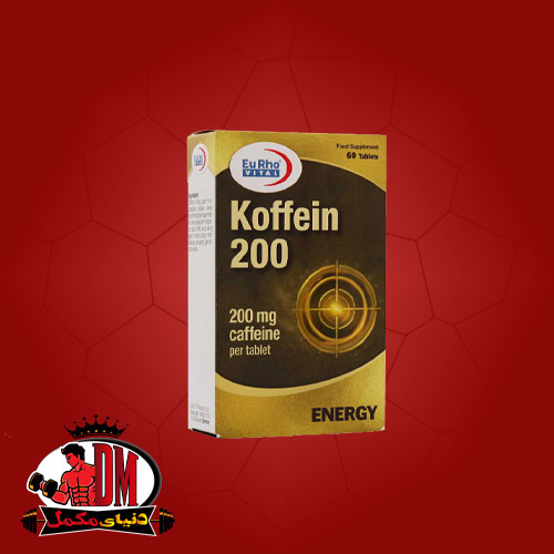 کافئین-200-یوروویتال-5 کافئین 200 یوروویتال 60 عددی - Image 1