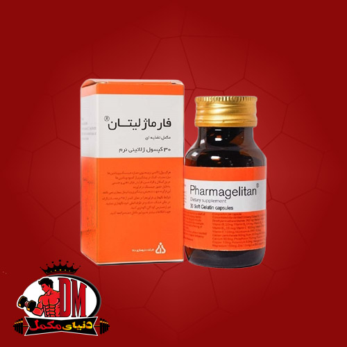 کپسول-مولتی-ویتامین-فارماژلیتان-دانا-3 مولتی ویتامین فارماژلیتان دانا 30 عددی - Image 1
