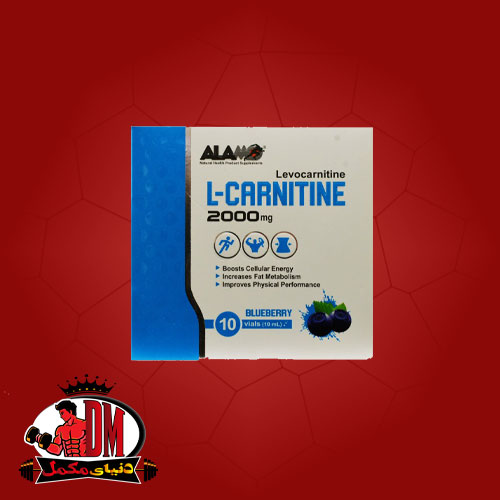 گرم-9 ویال خوراکی ال کارنیتین ۲۰۰۰ آلامو - Image 1