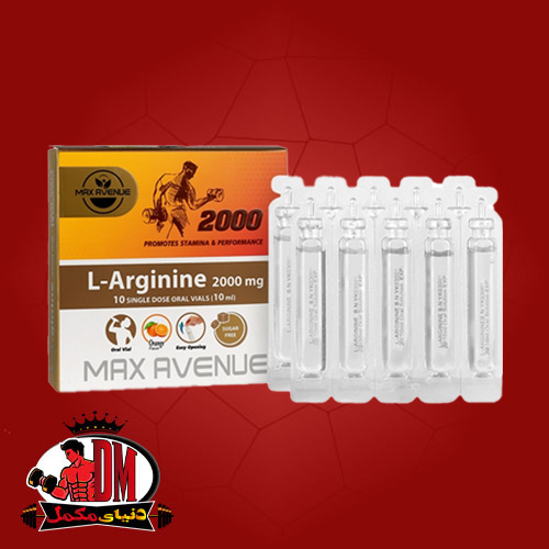 عططکس-5 ال آرژنین 2000 میلی گرم مکس اونیو 10عددی - Image 1