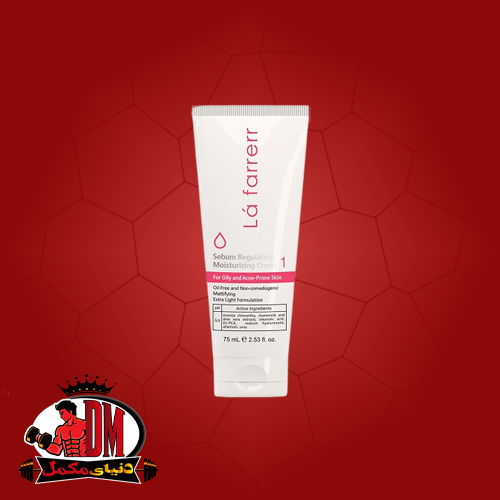کرم-مرطوب-کننده-پوست-چرب-لافارر-کنترل-کننده-چربی-مخصوص-صورت-و-دست-1 کرم مرطوب کننده پوست چرب لافارر کنترل کننده چربی مخصوص صورت و دست - Image 1