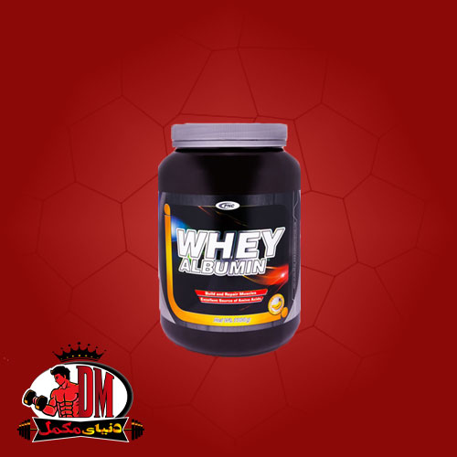 albumin وی آلبومین کارن - Image 1