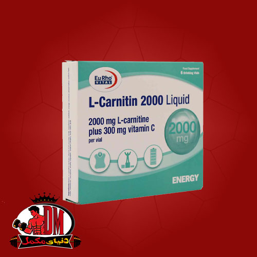 ال-کارنتین-2000-یورو-4 ویال ال کارنیتین 2000 یوروویتال 6 عددی - Image 1